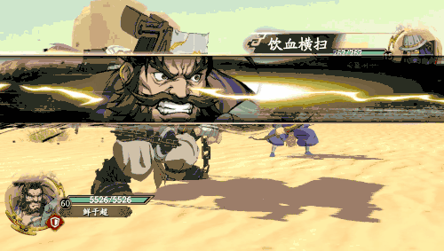 《天地劫手遊》鮮於超怎麽樣 鮮於超角色介紹 《天地劫手遊》鮮於超怎麽樣 鮮於超角色介紹