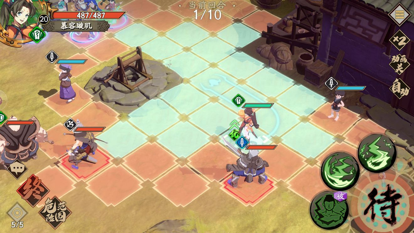 《天地劫手遊》河州生變成就攻略 河州生變成就怎麽達成 《天地劫手遊》河州生變成就攻略 河州生變成就怎麽達成