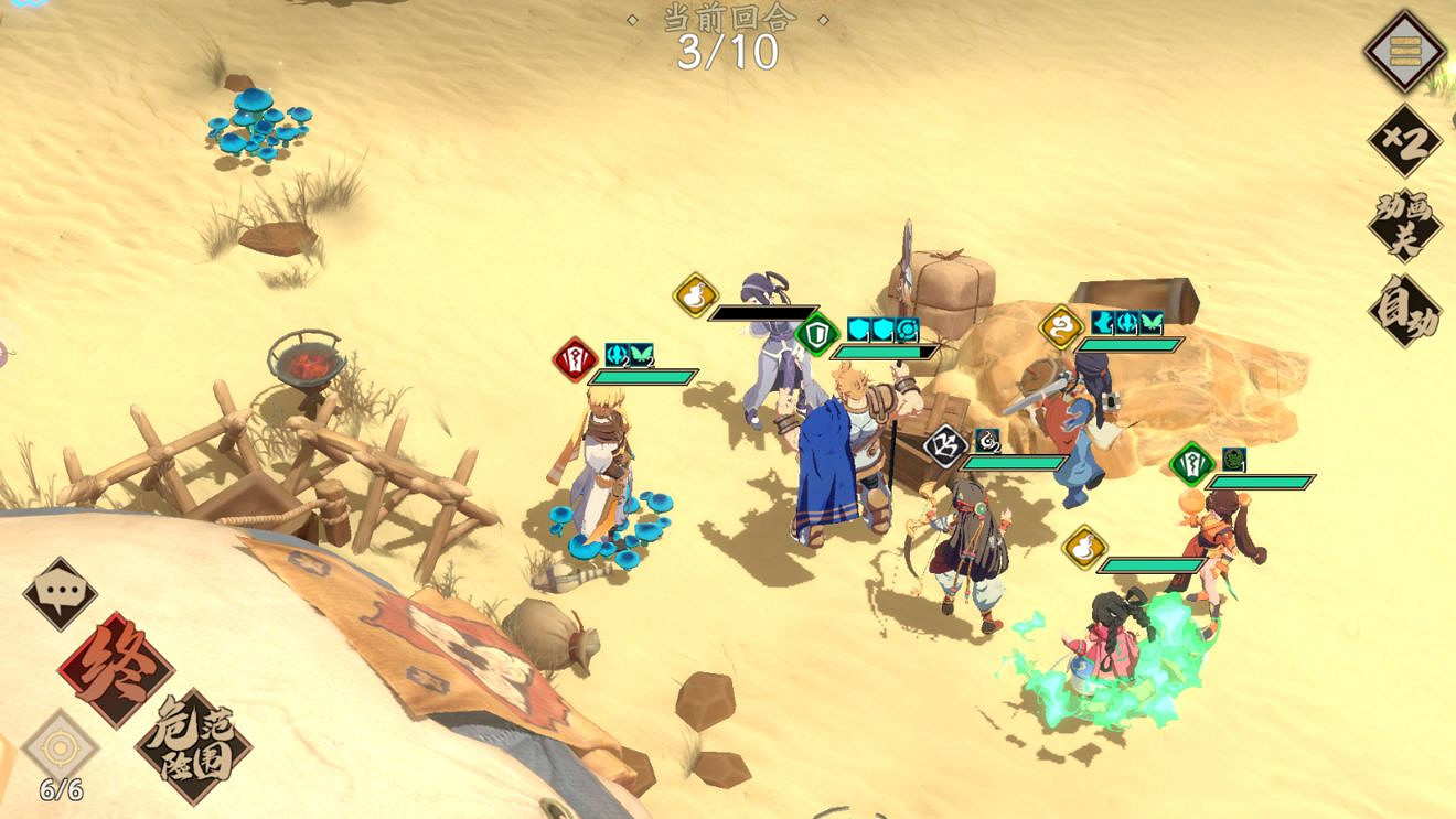 《天地劫手遊》高昌古城成就攻略 高昌古城成就怎麽達成 《天地劫手遊》高昌古城成就攻略 高昌古城成就怎麽達成