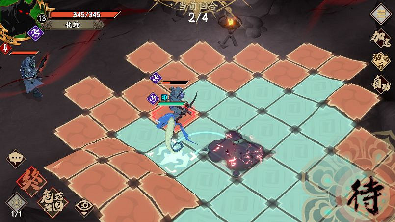 《天地劫手遊》夢境怪談中級打法攻略 夢境怪談中級怎麽打 《天地劫手遊》夢境怪談中級打法攻略 夢境怪談中級怎麽打