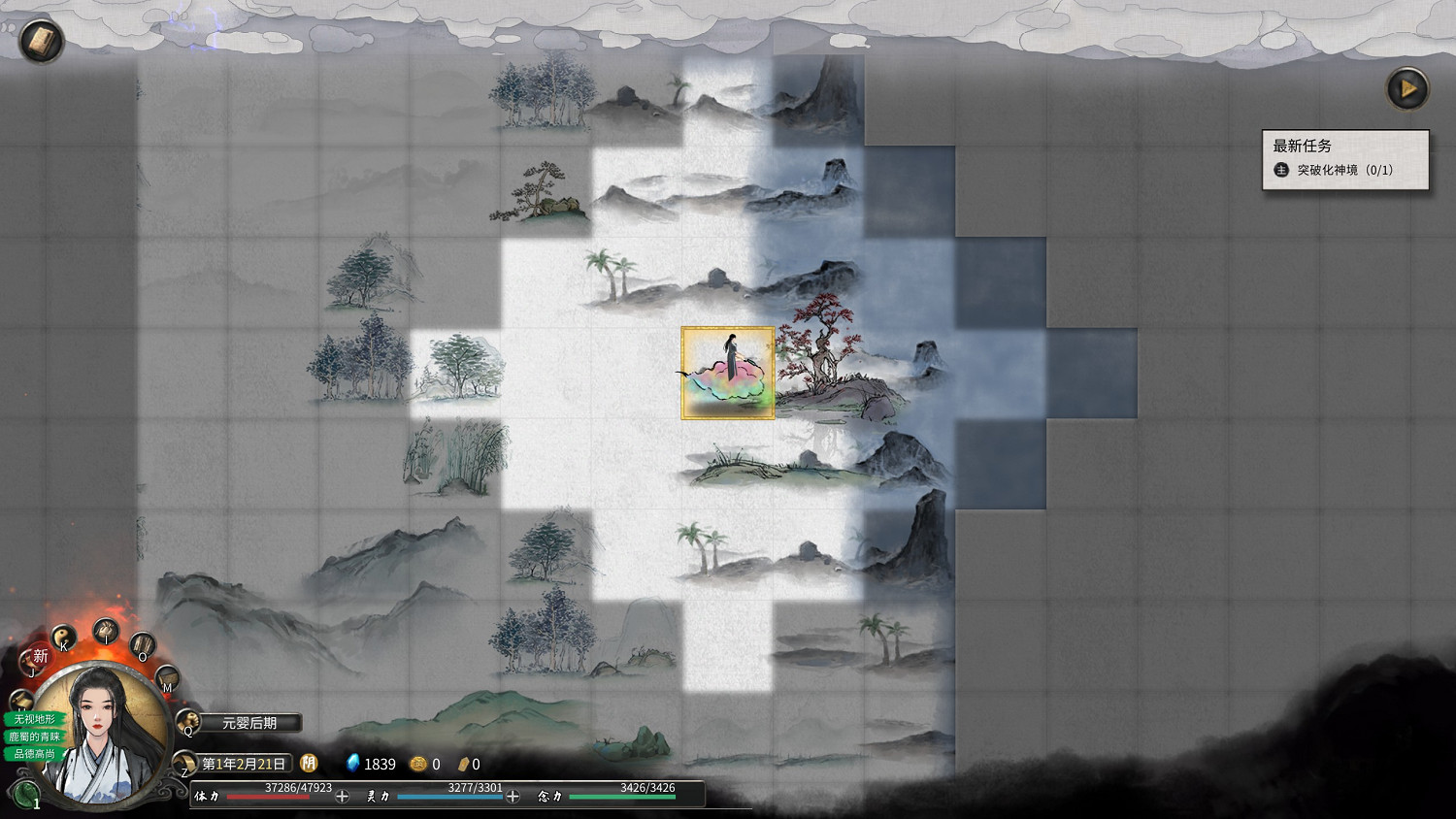 《鬼谷八荒》不歸河奇遇攻略分享 《鬼谷八荒》不歸河奇遇攻略分享