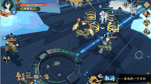 《天地劫手遊》封寒月怎麽樣 封寒月角色介紹 《天地劫手遊》封寒月怎麽樣 封寒月角色介紹