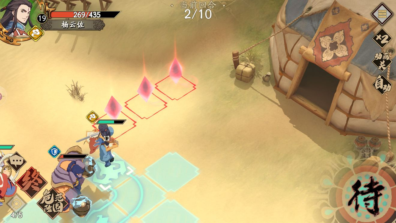 《天地劫手遊》逃出沙漠攻略 奇遇逃出沙漠怎麽玩 《天地劫手遊》逃出沙漠攻略 奇遇逃出沙漠怎麽玩