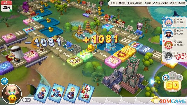 《大富翁10》圖文攻略 上手指南卡牌解析流程試玩 《大富翁10》圖文攻略 上手指南卡牌解析流程試玩