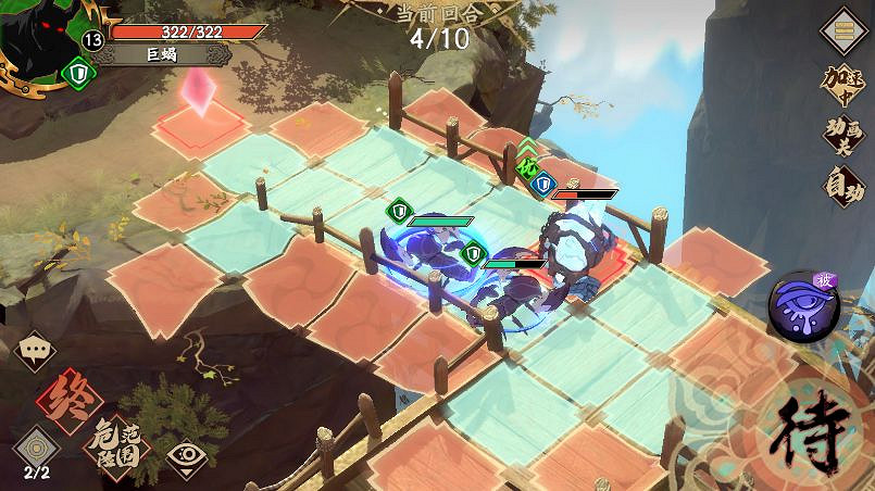 《天地劫手遊》夢境怪談中級打法攻略 夢境怪談中級怎麽打 《天地劫手遊》夢境怪談中級打法攻略 夢境怪談中級怎麽打