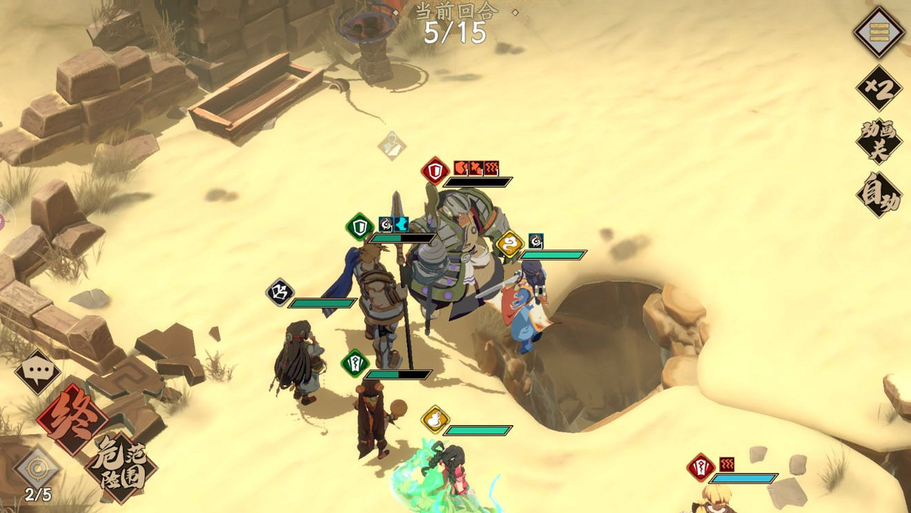 《天地劫手遊》心魔幻境成就攻略 心魔幻境成就怎麽達成 《天地劫手遊》心魔幻境成就攻略 心魔幻境成就怎麽達成