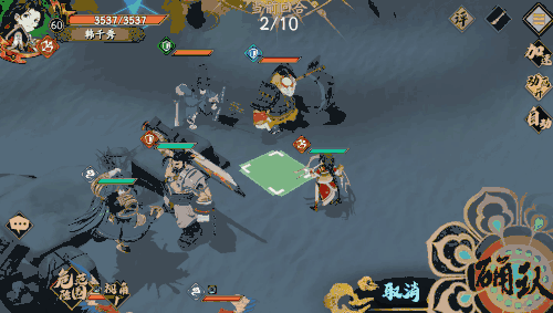 《天地劫手遊》韓千秀怎麽樣 韓千秀角色介紹 《天地劫手遊》韓千秀怎麽樣 韓千秀角色介紹