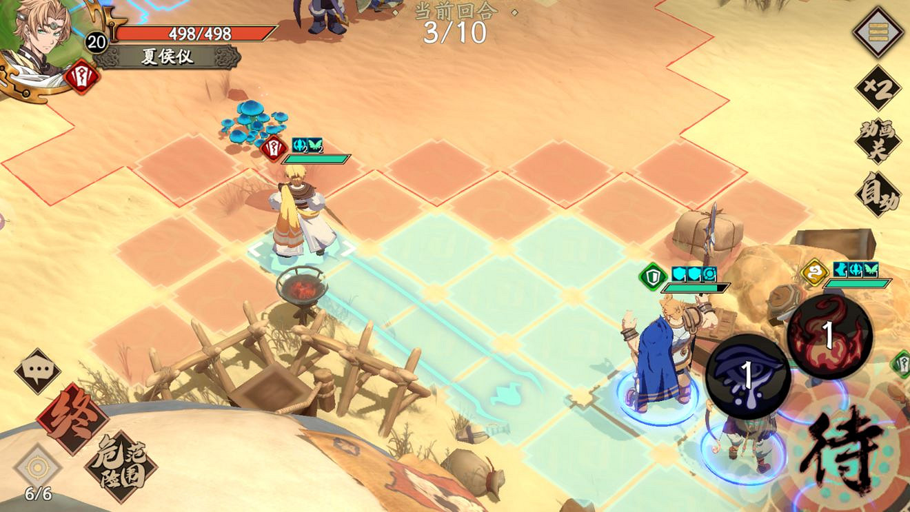 《天地劫手遊》高昌古城成就攻略 高昌古城成就怎麽達成 《天地劫手遊》高昌古城成就攻略 高昌古城成就怎麽達成