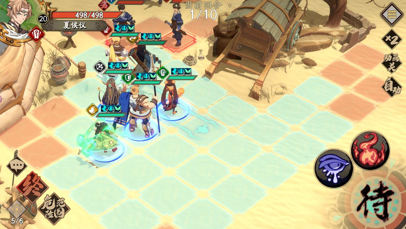 《天地劫手遊》高昌古城成就攻略 高昌古城成就怎麽達成 《天地劫手遊》高昌古城成就攻略 高昌古城成就怎麽達成