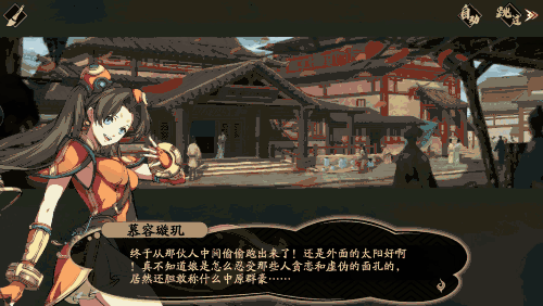 《天地劫手遊》迷之關卡解鎖方法介紹 迷之關卡怎麽解鎖