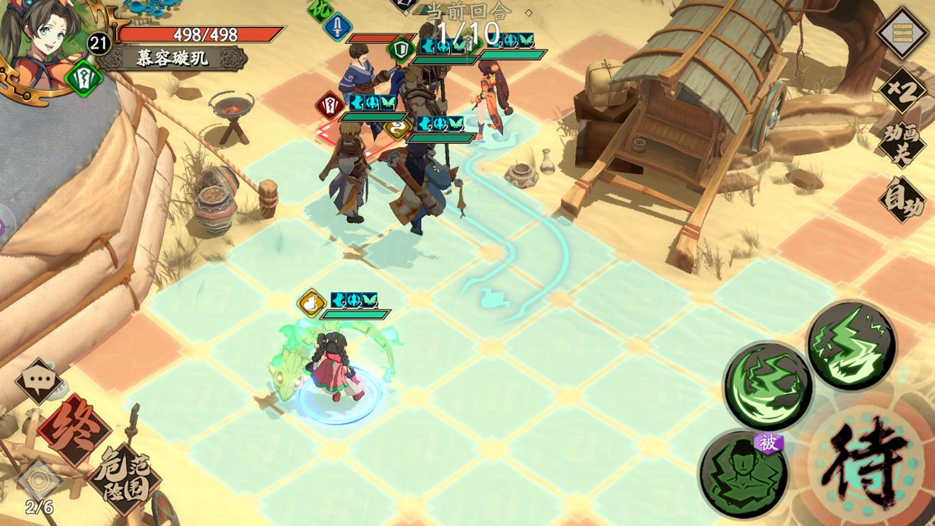 《天地劫手遊》高昌古城成就攻略 高昌古城成就怎麽達成 《天地劫手遊》高昌古城成就攻略 高昌古城成就怎麽達成