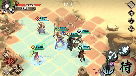 《天地劫手遊》心魔幻境成就攻略 心魔幻境成就怎麽達成 《天地劫手遊》心魔幻境成就攻略 心魔幻境成就怎麽達成