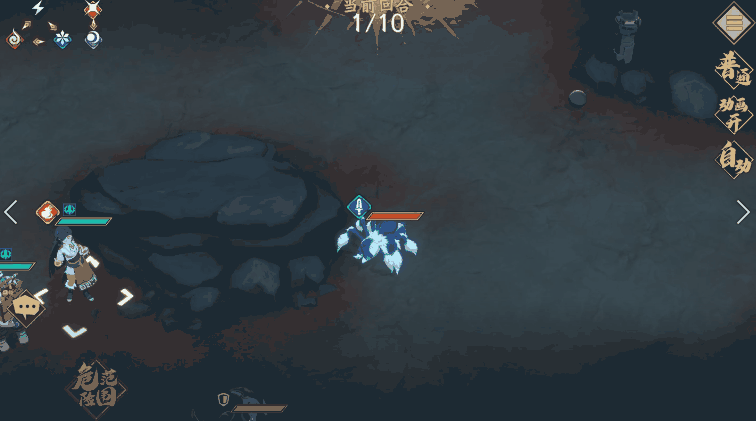 《天地劫手遊》新怪物有哪些 全新怪物攻略 《天地劫手遊》新怪物有哪些 全新怪物攻略