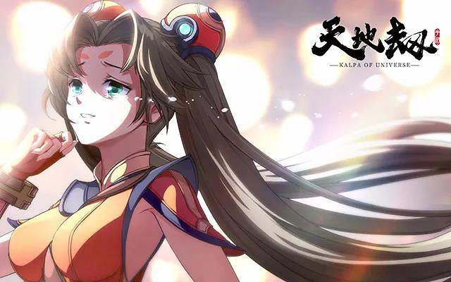 《天地劫手遊》慕容箏怎麽樣 慕容箏角色介紹 《天地劫手遊》慕容箏怎麽樣 慕容箏角色介紹