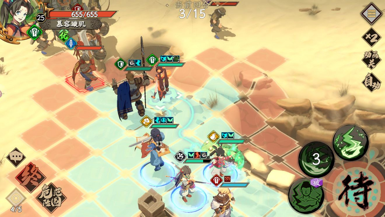 《天地劫手遊》心魔幻境成就攻略 心魔幻境成就怎麽達成 《天地劫手遊》心魔幻境成就攻略 心魔幻境成就怎麽達成