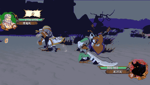 《天地劫手遊》常逸風怎麽樣 常逸風角色介紹 《天地劫手遊》常逸風怎麽樣 常逸風角色介紹