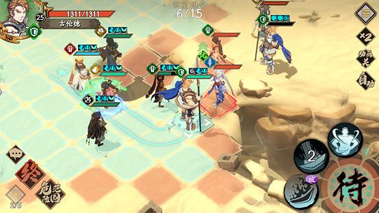 《天地劫手遊》心魔幻境成就攻略 心魔幻境成就怎麽達成 《天地劫手遊》心魔幻境成就攻略 心魔幻境成就怎麽達成