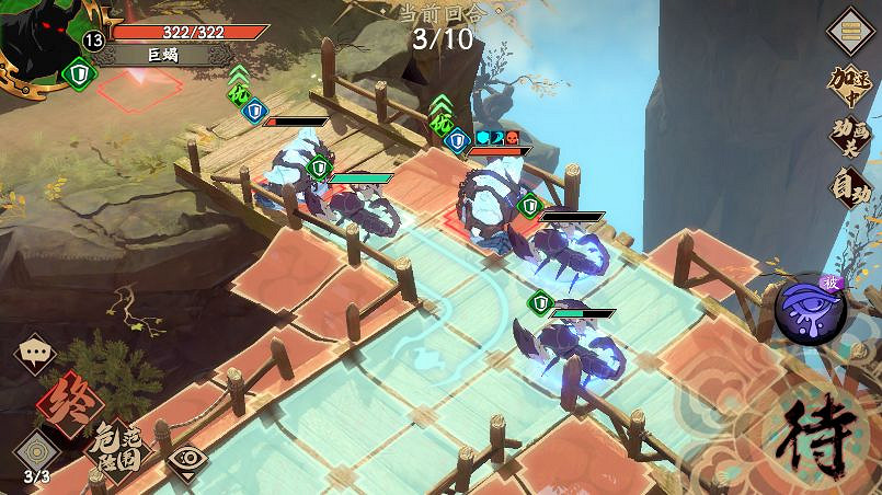 《天地劫手遊》夢境怪談中級打法攻略 夢境怪談中級怎麽打 《天地劫手遊》夢境怪談中級打法攻略 夢境怪談中級怎麽打