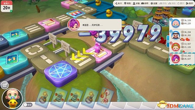 《大富翁10》圖文攻略 上手指南卡牌解析流程試玩 《大富翁10》圖文攻略 上手指南卡牌解析流程試玩