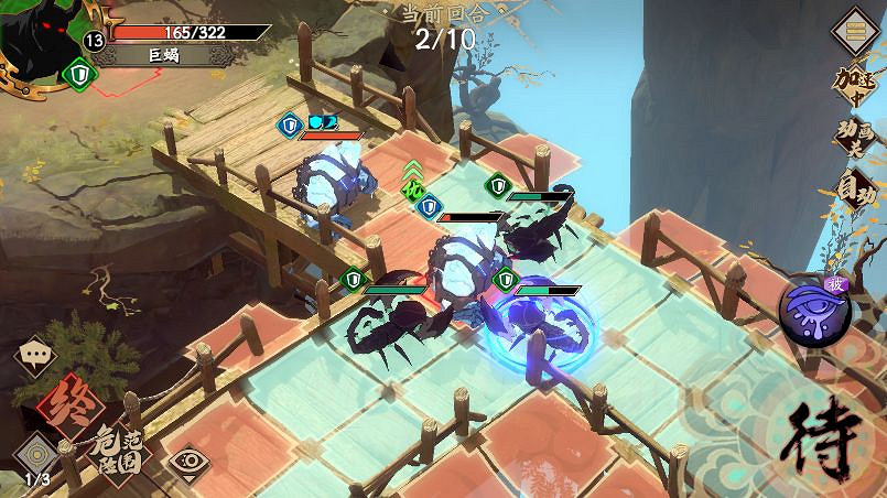 《天地劫手遊》夢境怪談中級打法攻略 夢境怪談中級怎麽打 《天地劫手遊》夢境怪談中級打法攻略 夢境怪談中級怎麽打