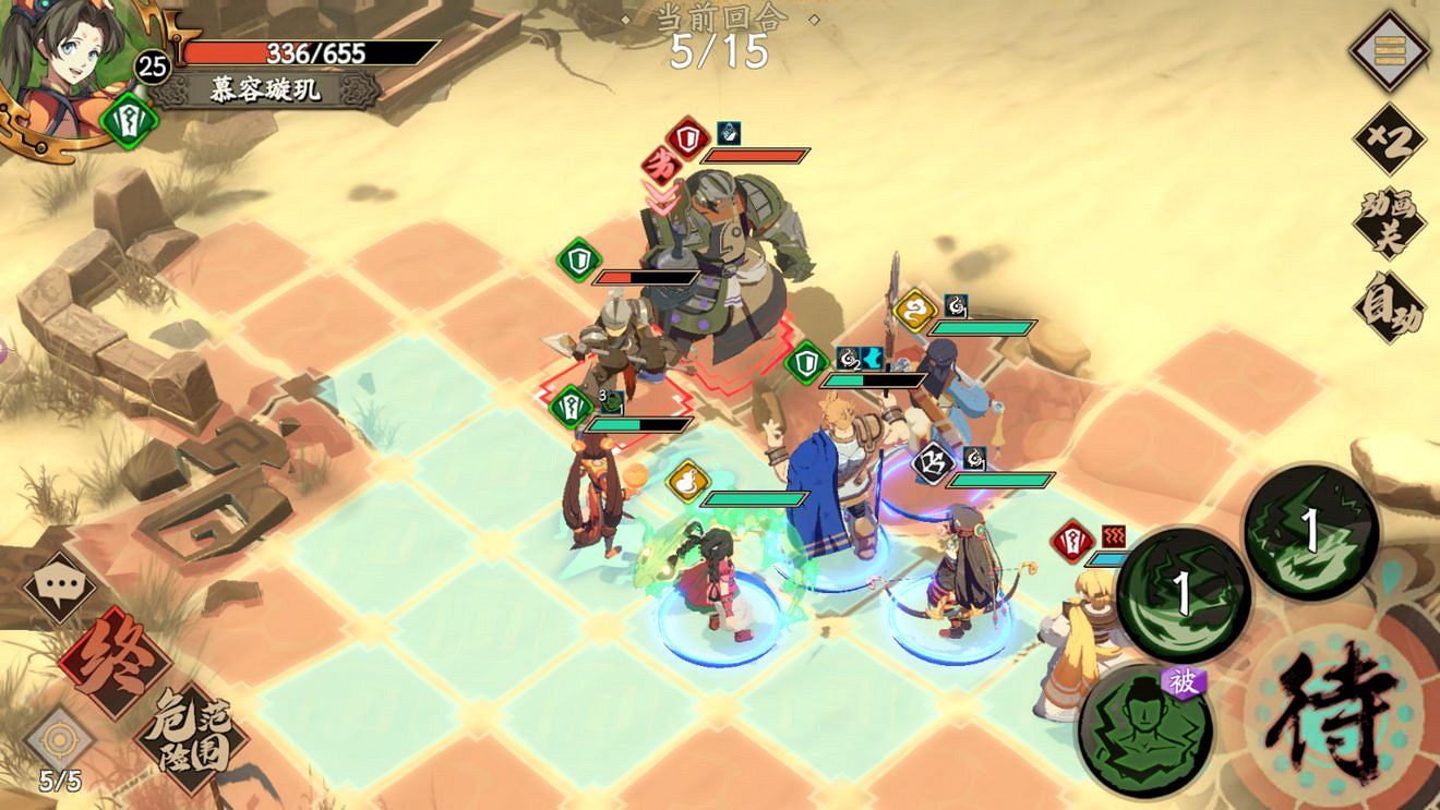 《天地劫手遊》心魔幻境成就攻略 心魔幻境成就怎麽達成 《天地劫手遊》心魔幻境成就攻略 心魔幻境成就怎麽達成