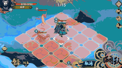 《天地劫手遊》劍邪怎麽樣 劍邪角色介紹 《天地劫手遊》劍邪怎麽樣 劍邪角色介紹