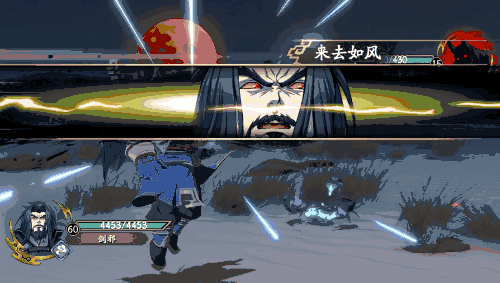 《天地劫手遊》劍邪怎麽樣 劍邪角色介紹 《天地劫手遊》劍邪怎麽樣 劍邪角色介紹