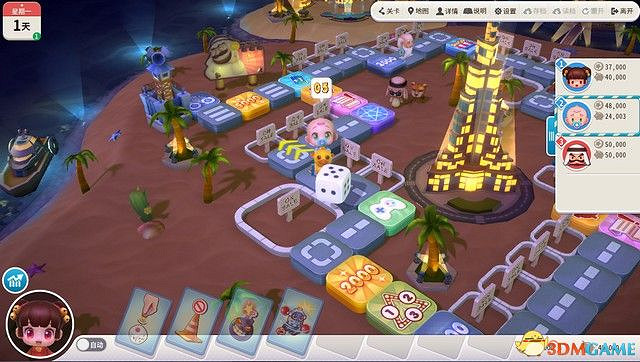 《大富翁10》圖文攻略 上手指南卡牌解析流程試玩 《大富翁10》圖文攻略 上手指南卡牌解析流程試玩