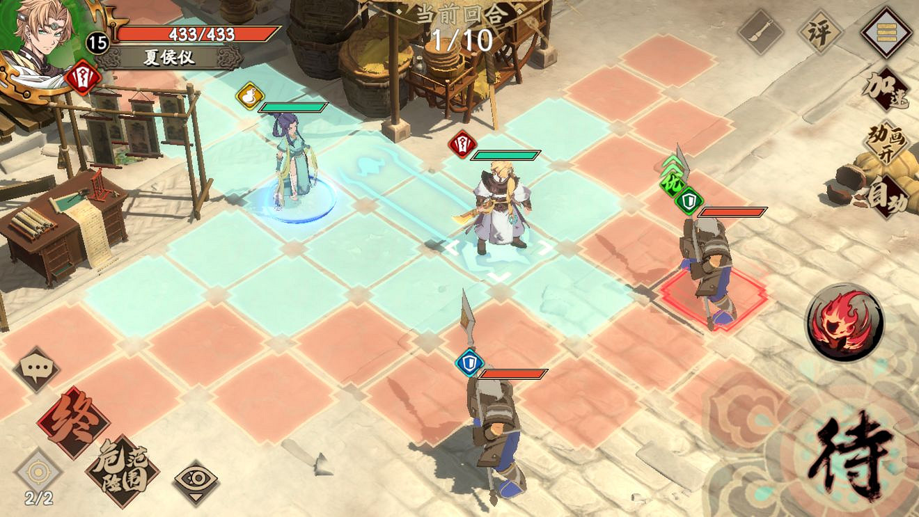 《天地劫手遊》蝕之隙玩法攻略 蝕之隙怎麽玩