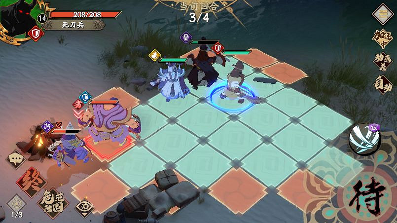 《天地劫手遊》夢境怪談中級打法攻略 夢境怪談中級怎麽打 《天地劫手遊》夢境怪談中級打法攻略 夢境怪談中級怎麽打