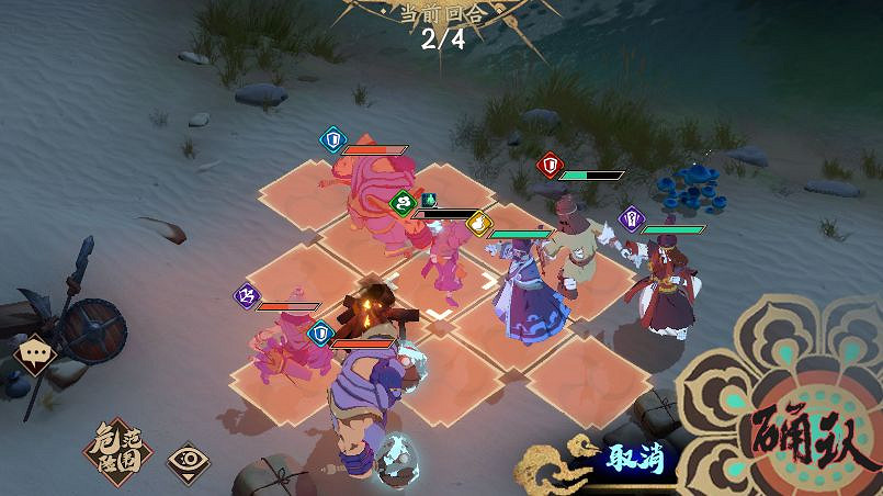 《天地劫手遊》夢境怪談中級打法攻略 夢境怪談中級怎麽打 《天地劫手遊》夢境怪談中級打法攻略 夢境怪談中級怎麽打