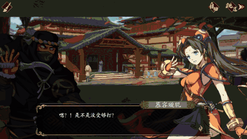 《天地劫手遊》迷之關卡解鎖方法介紹 迷之關卡怎麽解鎖