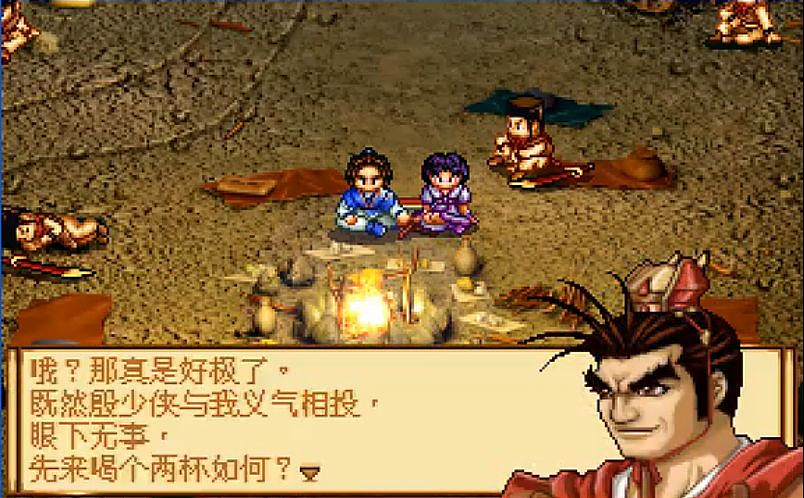 《天地劫手遊》上官遠怎麽樣 上官遠角色介紹 《天地劫手遊》上官遠怎麽樣 上官遠角色介紹