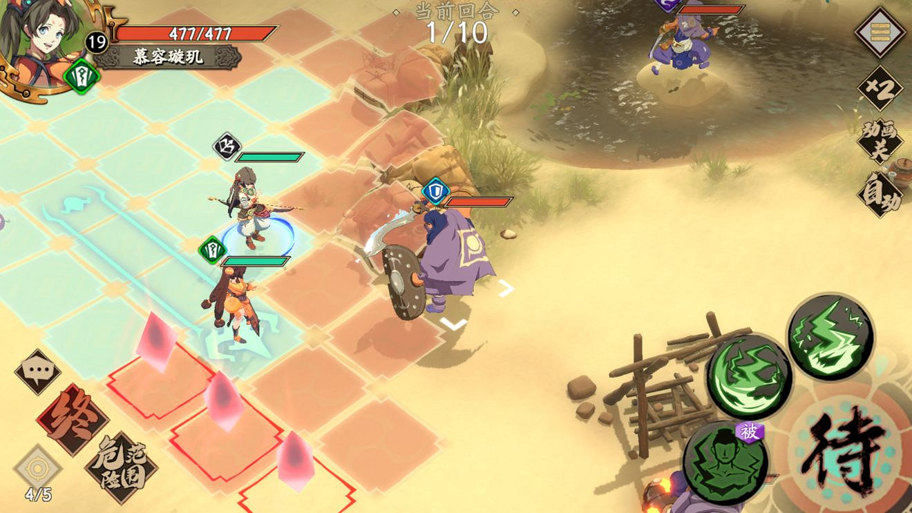 《天地劫手遊》逃出沙漠攻略 奇遇逃出沙漠怎麽玩 《天地劫手遊》逃出沙漠攻略 奇遇逃出沙漠怎麽玩