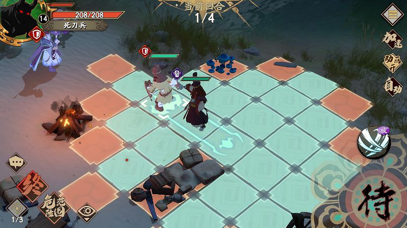 《天地劫手遊》夢境怪談中級打法攻略 夢境怪談中級怎麽打 《天地劫手遊》夢境怪談中級打法攻略 夢境怪談中級怎麽打