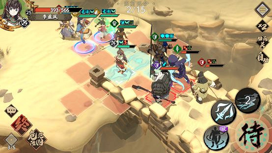 《天地劫手遊》心魔幻境成就攻略 心魔幻境成就怎麽達成 《天地劫手遊》心魔幻境成就攻略 心魔幻境成就怎麽達成