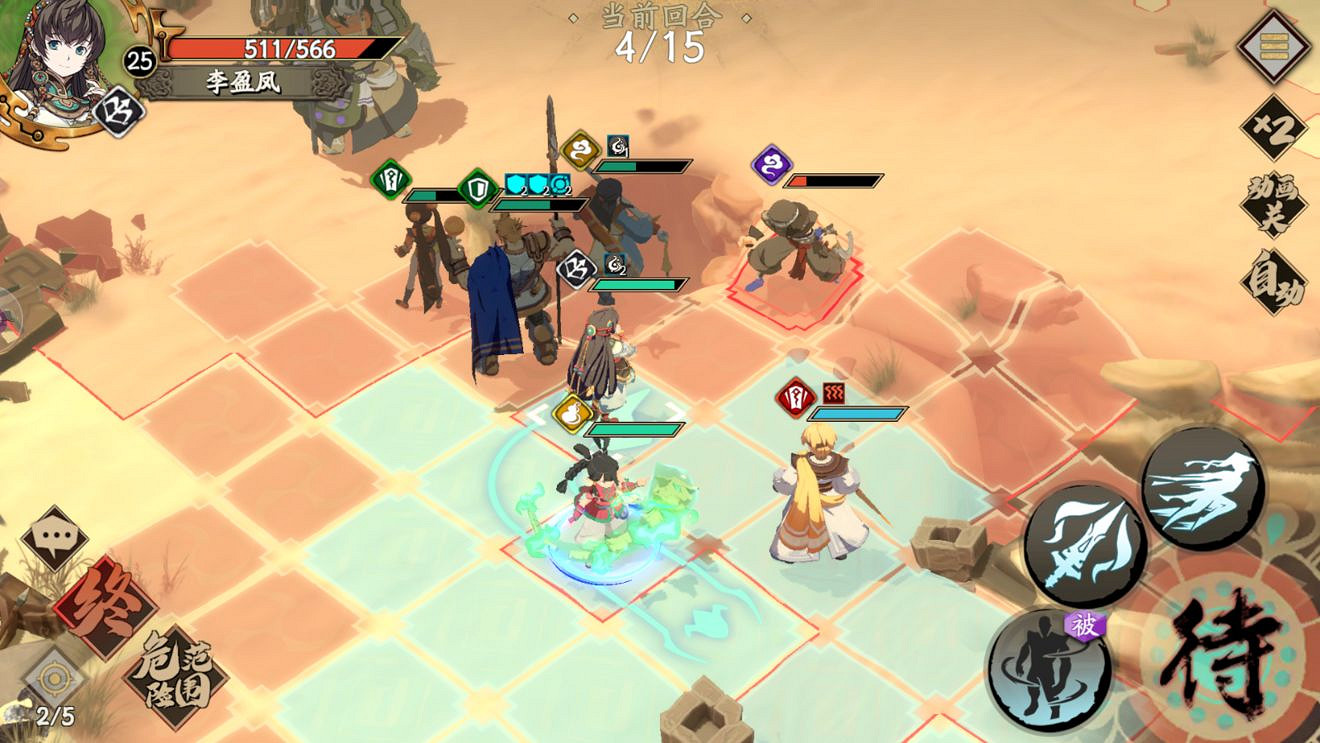 《天地劫手遊》心魔幻境成就攻略 心魔幻境成就怎麽達成 《天地劫手遊》心魔幻境成就攻略 心魔幻境成就怎麽達成