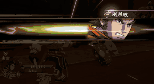 《天地劫手遊》上官遠怎麽樣 上官遠角色介紹 《天地劫手遊》上官遠怎麽樣 上官遠角色介紹