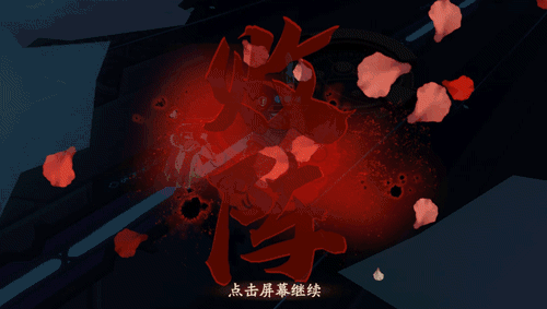 《天地劫手遊》沙漠迷陣怎麽玩 沙漠迷陣玩法攻略 《天地劫手遊》沙漠迷陣怎麽玩 沙漠迷陣玩法攻略