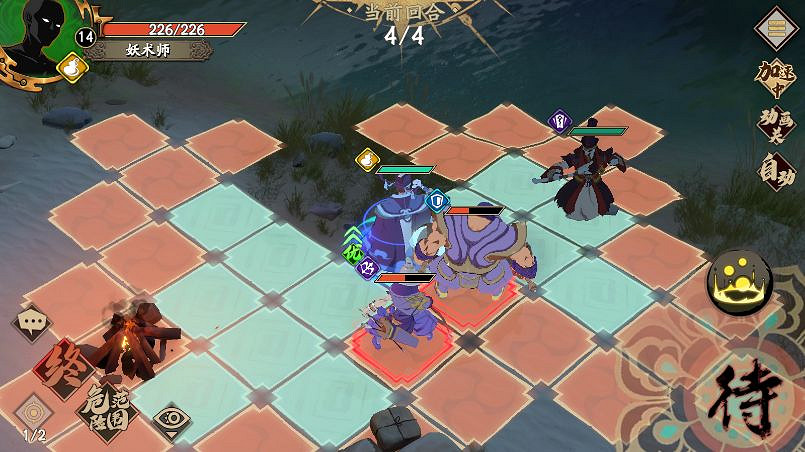 《天地劫手遊》夢境怪談中級打法攻略 夢境怪談中級怎麽打 《天地劫手遊》夢境怪談中級打法攻略 夢境怪談中級怎麽打