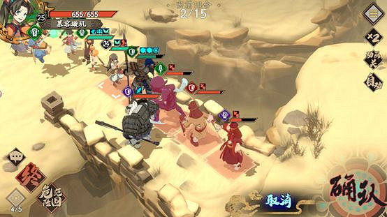 《天地劫手遊》心魔幻境成就攻略 心魔幻境成就怎麽達成 《天地劫手遊》心魔幻境成就攻略 心魔幻境成就怎麽達成