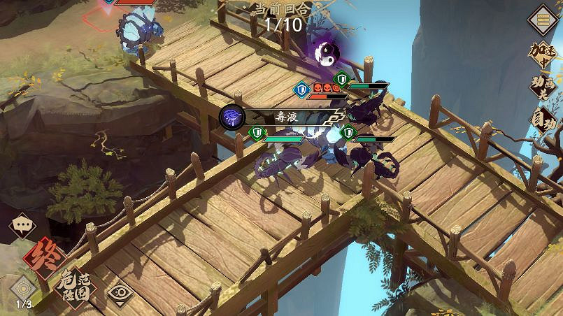 《天地劫手遊》夢境怪談中級打法攻略 夢境怪談中級怎麽打 《天地劫手遊》夢境怪談中級打法攻略 夢境怪談中級怎麽打