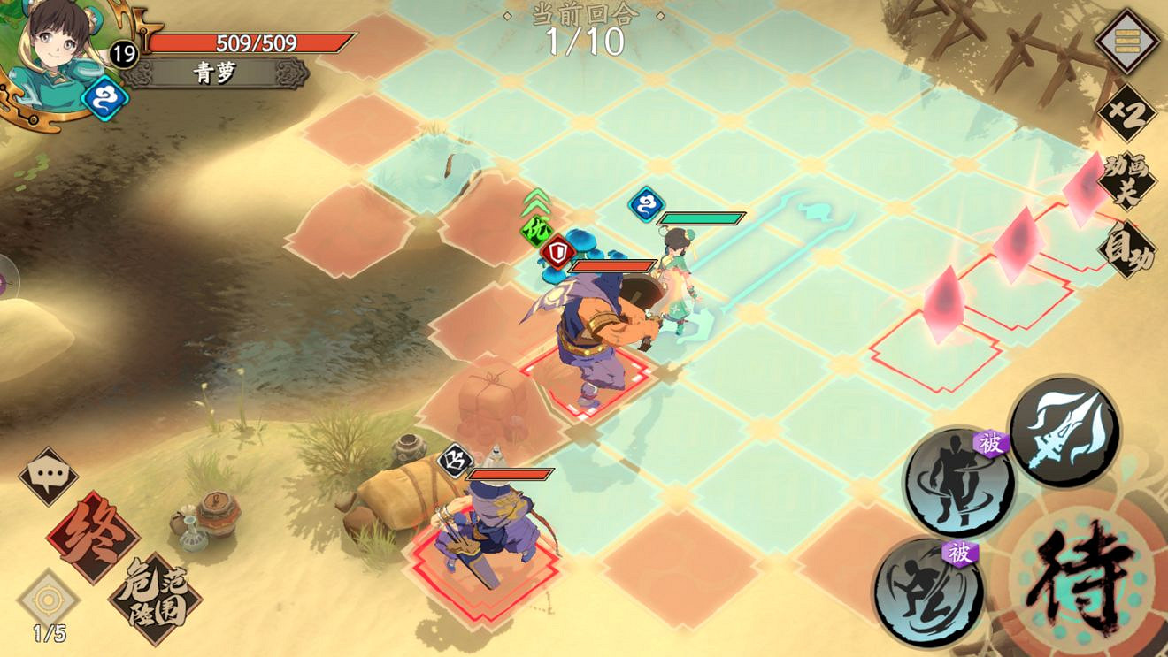 《天地劫手遊》逃出沙漠攻略 奇遇逃出沙漠怎麽玩 《天地劫手遊》逃出沙漠攻略 奇遇逃出沙漠怎麽玩