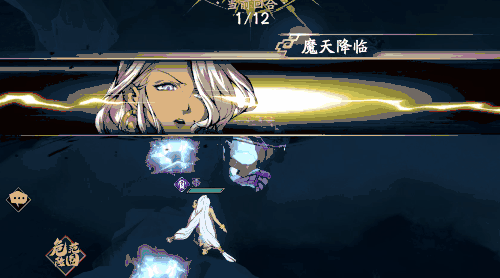 《天地劫手遊》韓無砂怎麽樣 韓無砂角色介紹 《天地劫手遊》韓無砂怎麽樣 韓無砂角色介紹