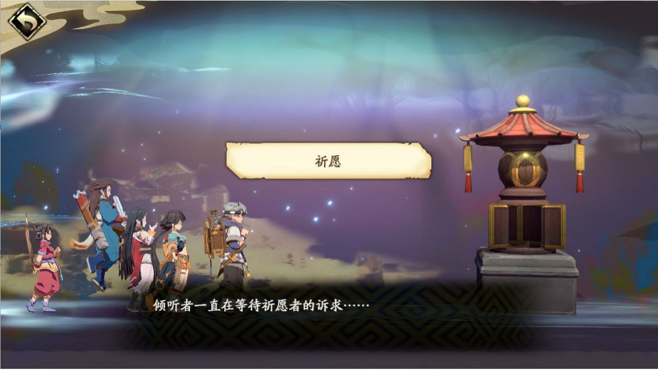 《天地劫手遊》三途川怎麽玩 三途川玩法介紹 《天地劫手遊》三途川怎麽玩 三途川玩法介紹