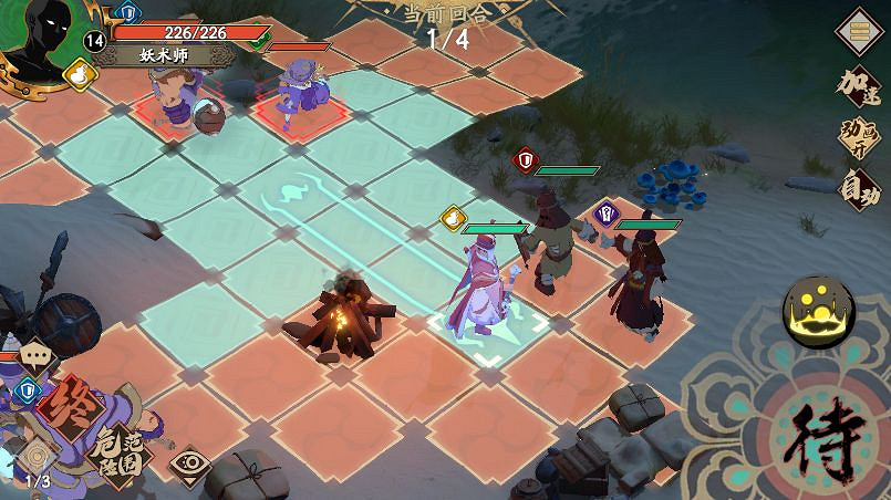 《天地劫手遊》夢境怪談中級打法攻略 夢境怪談中級怎麽打 《天地劫手遊》夢境怪談中級打法攻略 夢境怪談中級怎麽打