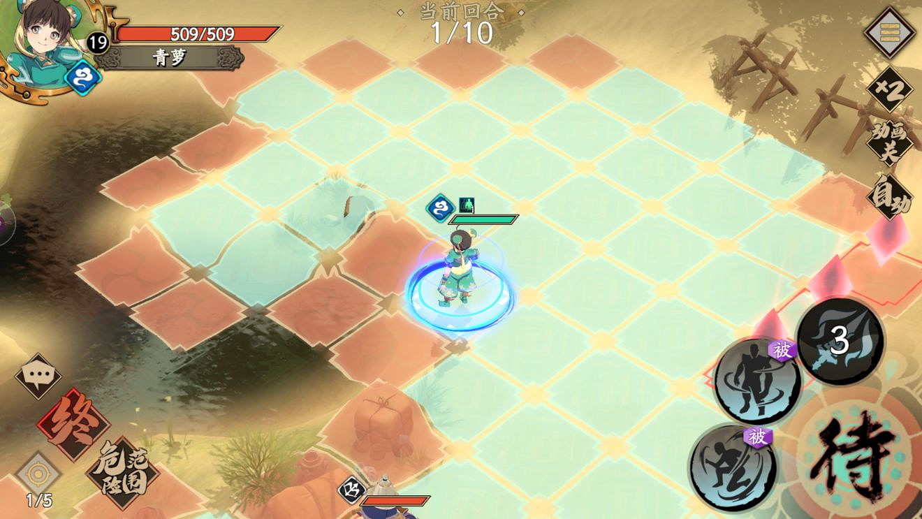 《天地劫手遊》逃出沙漠攻略 奇遇逃出沙漠怎麽玩 《天地劫手遊》逃出沙漠攻略 奇遇逃出沙漠怎麽玩