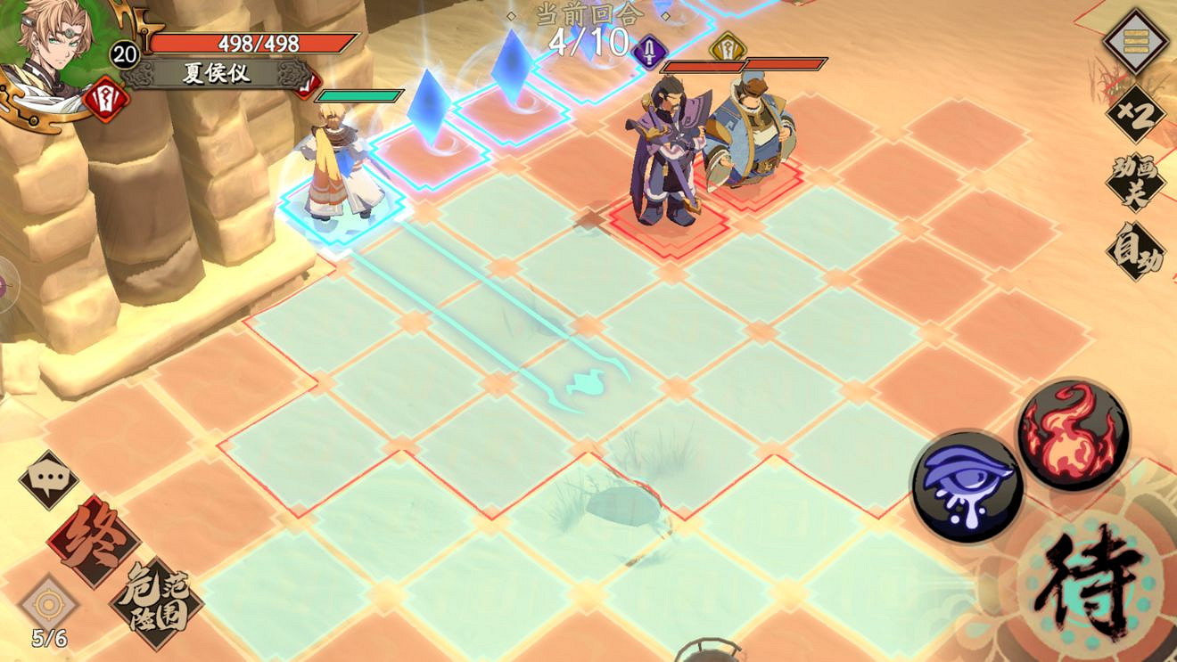 《天地劫手遊》高昌古城成就攻略 高昌古城成就怎麽達成 《天地劫手遊》高昌古城成就攻略 高昌古城成就怎麽達成