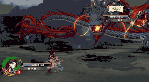 《天地劫手遊》召祐怎麽樣 召祐角色介紹 《天地劫手遊》召祐怎麽樣 召祐角色介紹