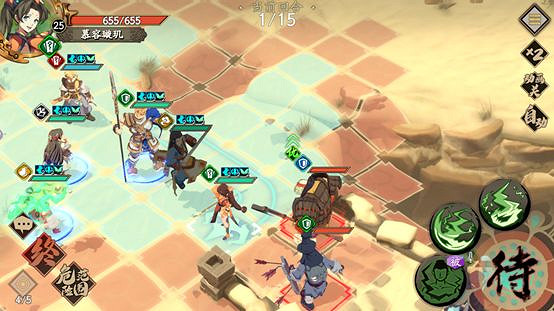 《天地劫手遊》心魔幻境成就攻略 心魔幻境成就怎麽達成 《天地劫手遊》心魔幻境成就攻略 心魔幻境成就怎麽達成